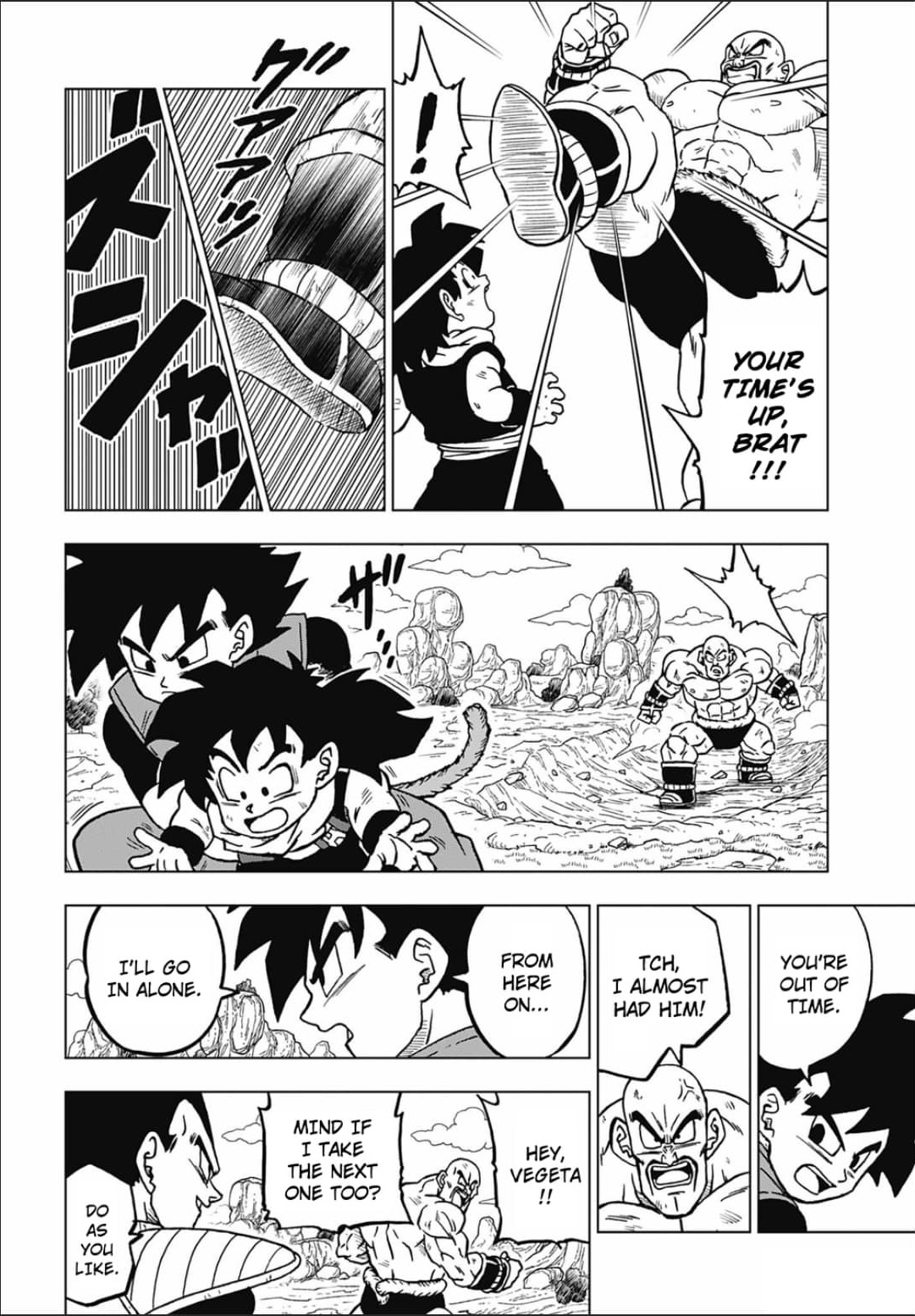 Read Dragon Ball Super Manga Online