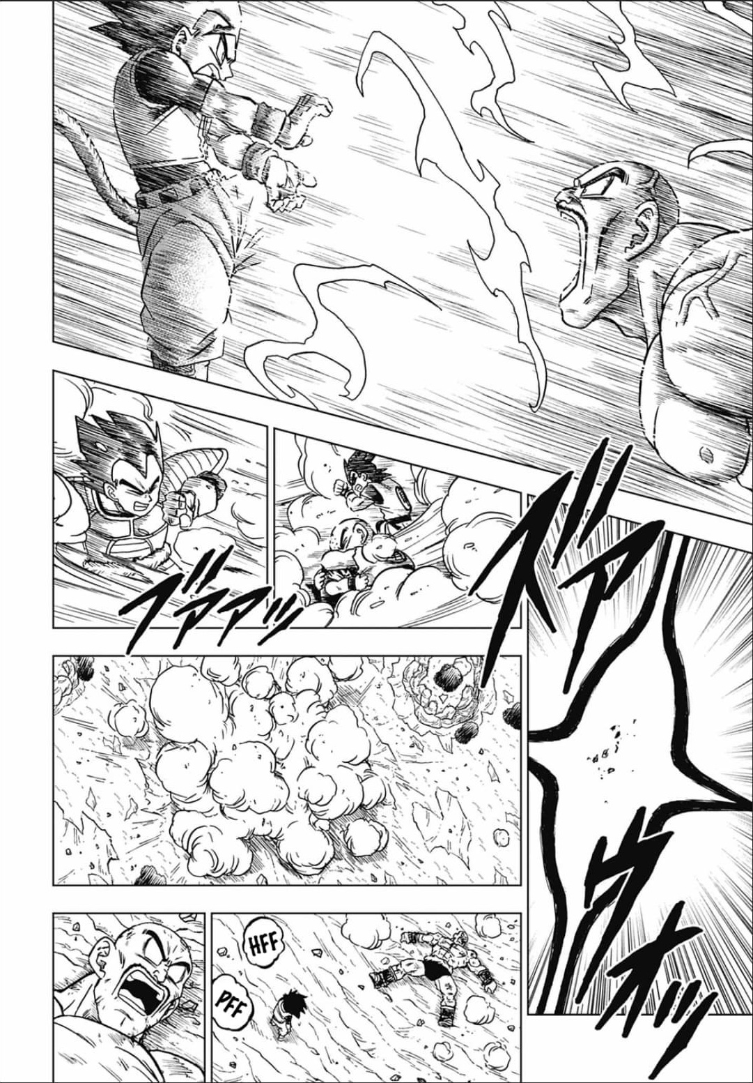 Read Dragon Ball Super Manga Online