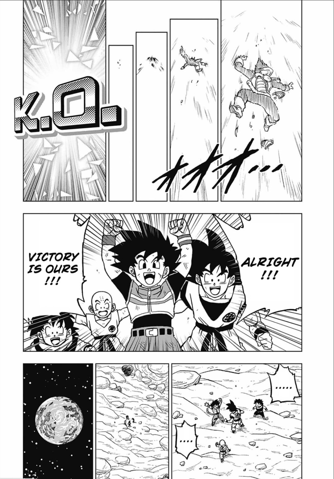 Read Dragon Ball Super Manga Online
