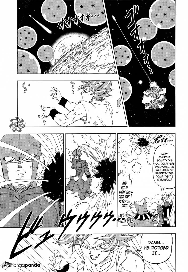 Read Dragon Ball Super Manga Online