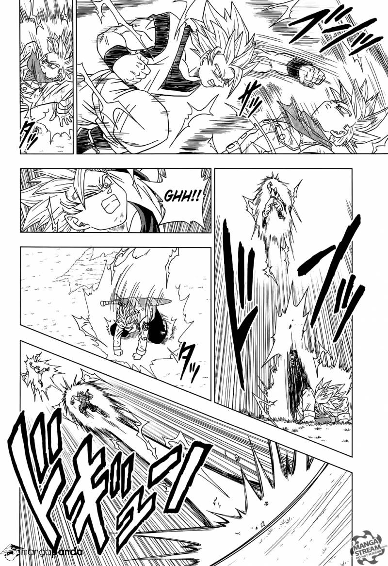 Read Dragon Ball Super Manga Online
