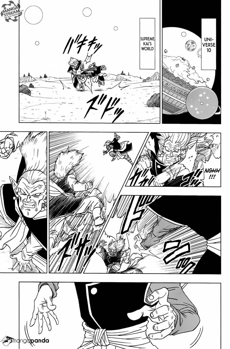 Read Dragon Ball Super Manga Online