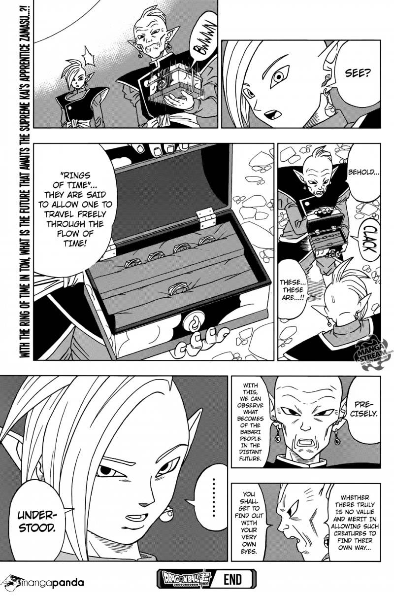Read Dragon Ball Super Manga Online