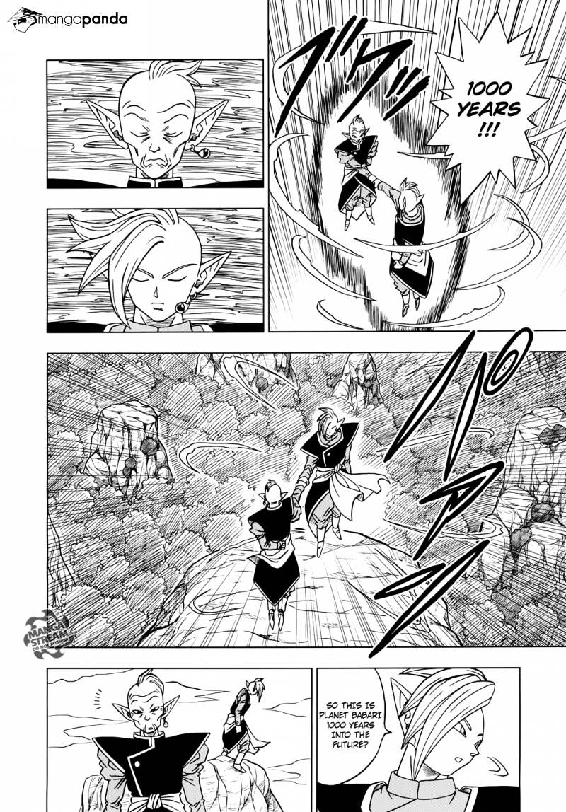 Read Dragon Ball Super Manga Online