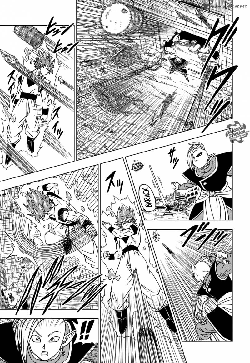 Read Dragon Ball Super Manga Online