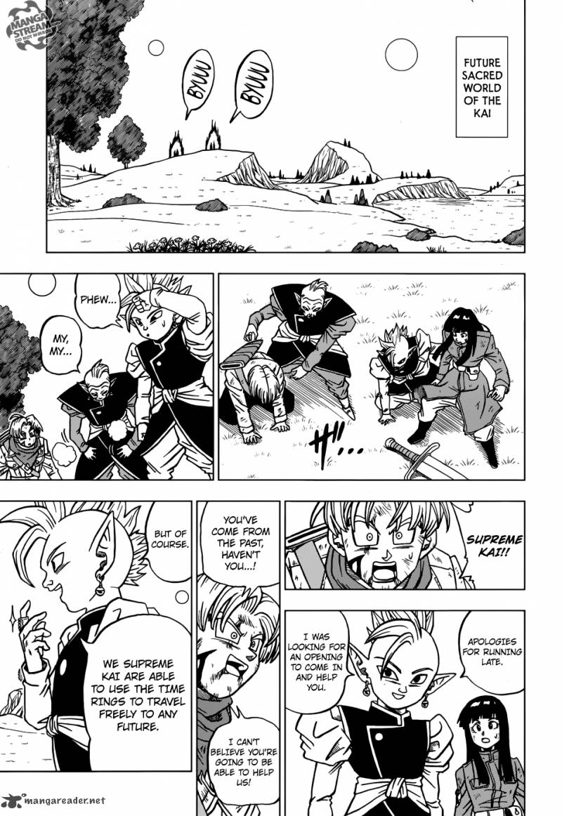 Read Dragon Ball Super Manga Online