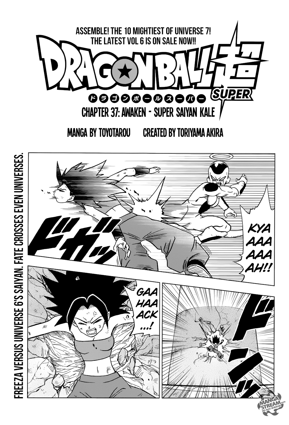 Read Dragon Ball Super Manga Online