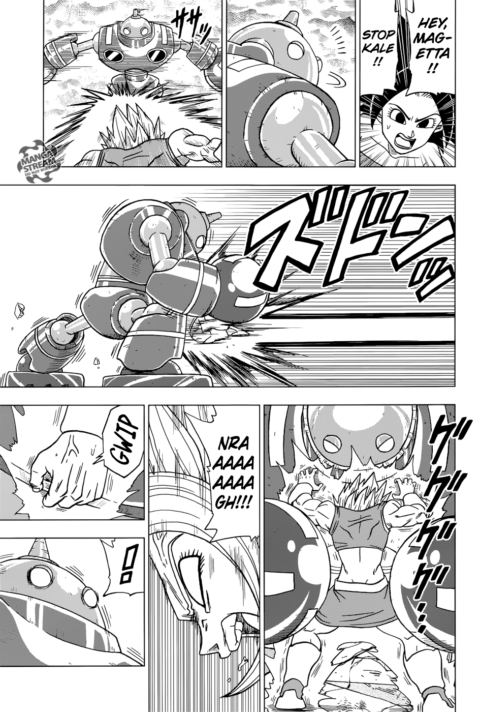 Read Dragon Ball Super Manga Online