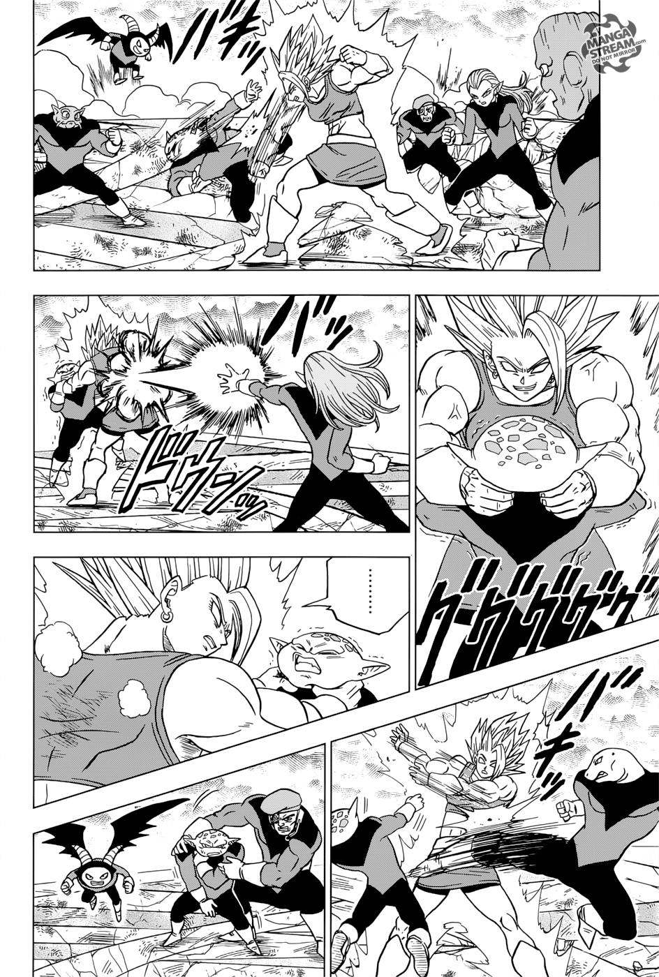 Read Dragon Ball Super Manga Online