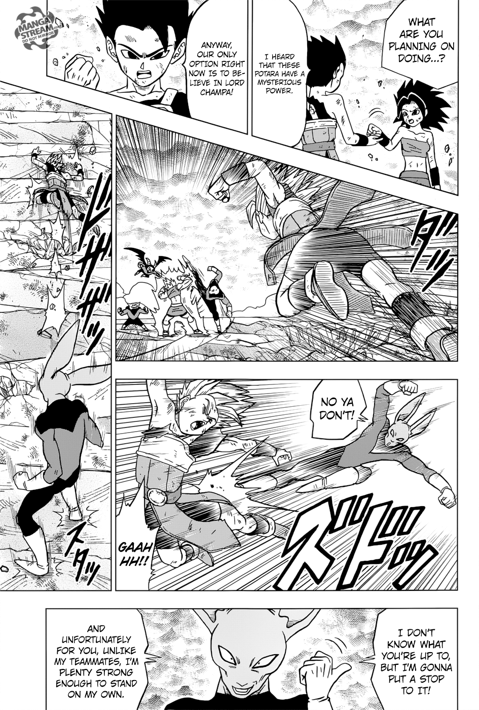 Read Dragon Ball Super Manga Online