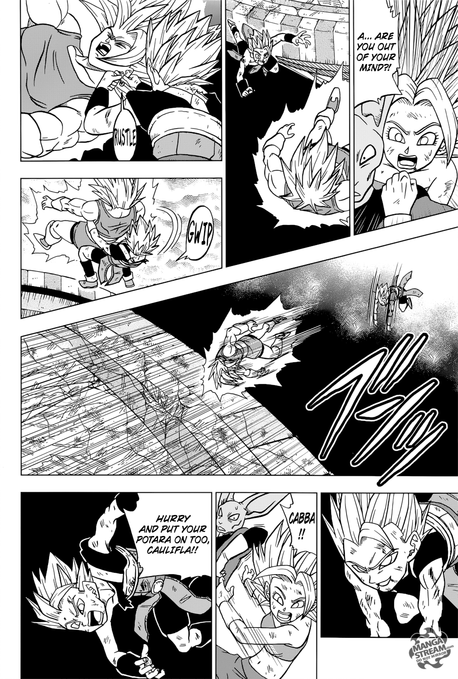 Read Dragon Ball Super Manga Online
