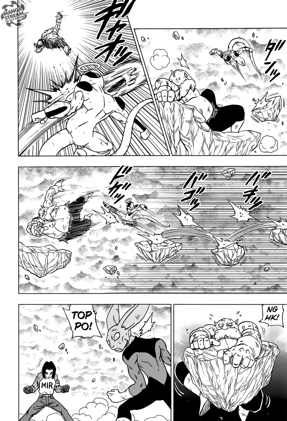 Read Dragon Ball Super Manga Online