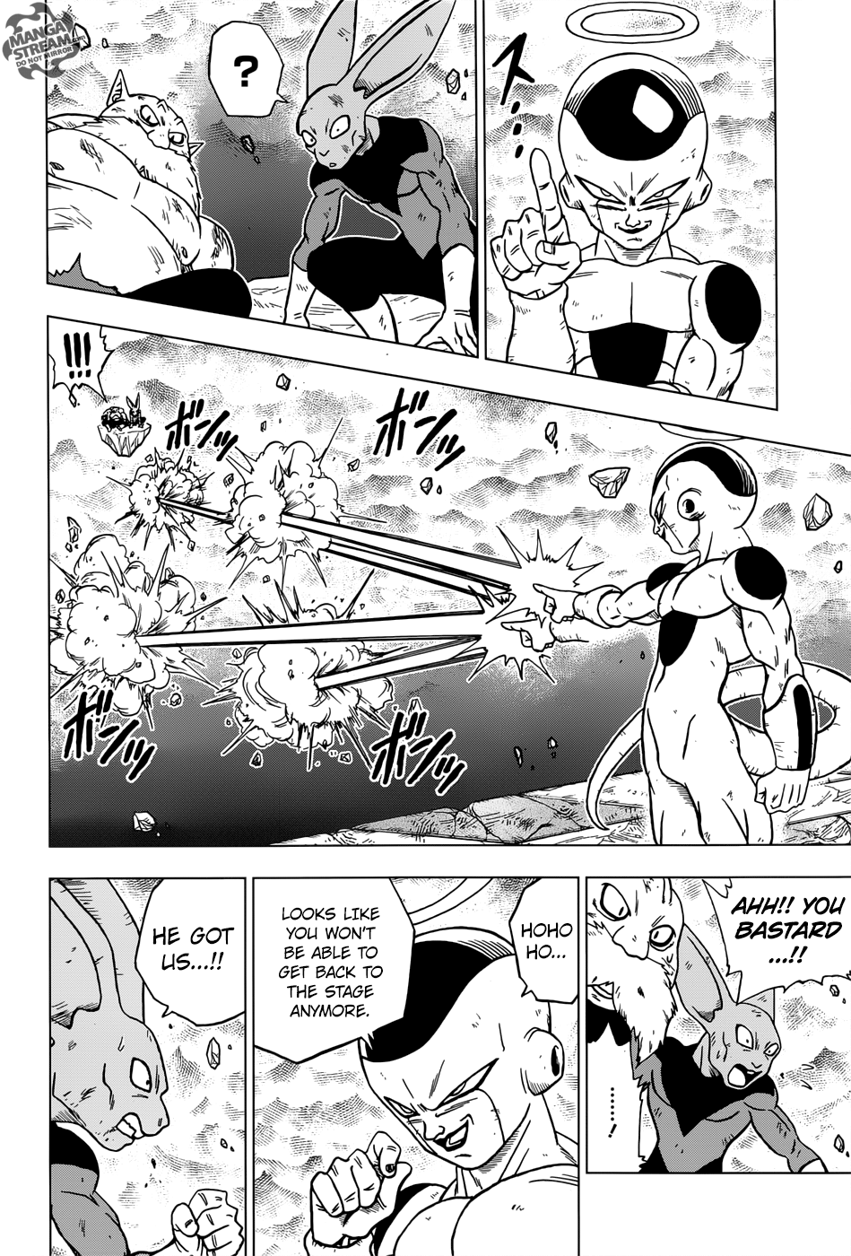 Read Dragon Ball Super Manga Online