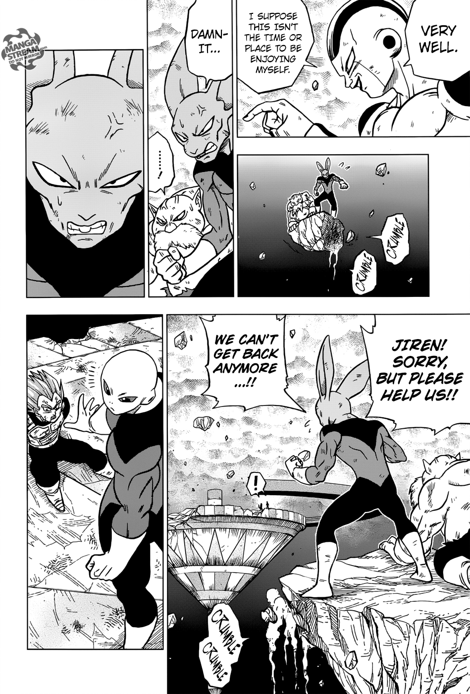 Read Dragon Ball Super Manga Online