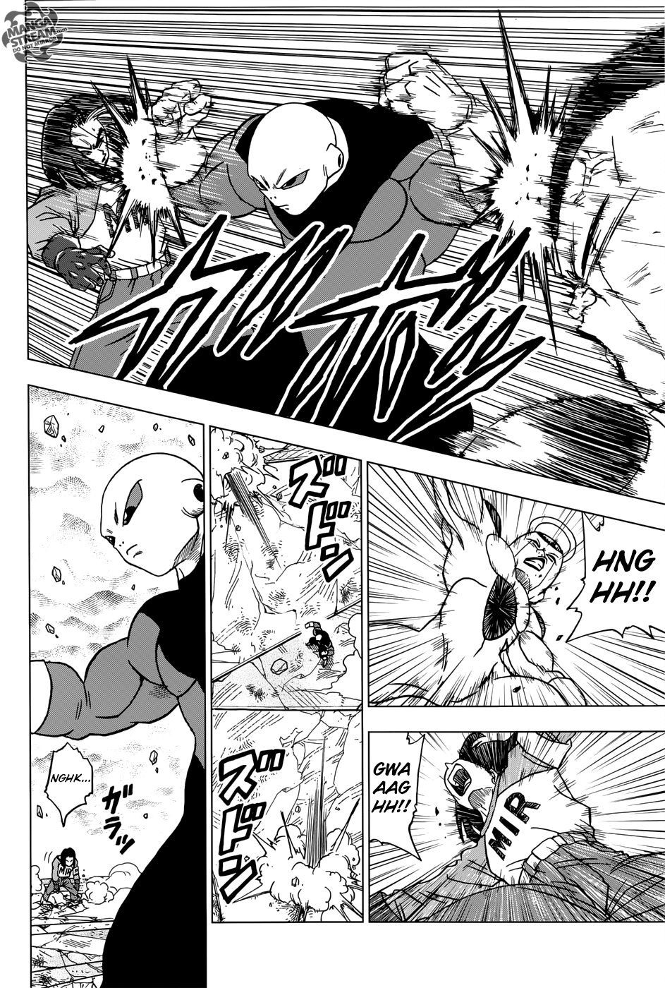 Read Dragon Ball Super Manga Online