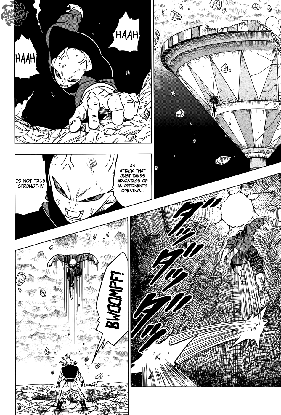 Read Dragon Ball Super Manga Online