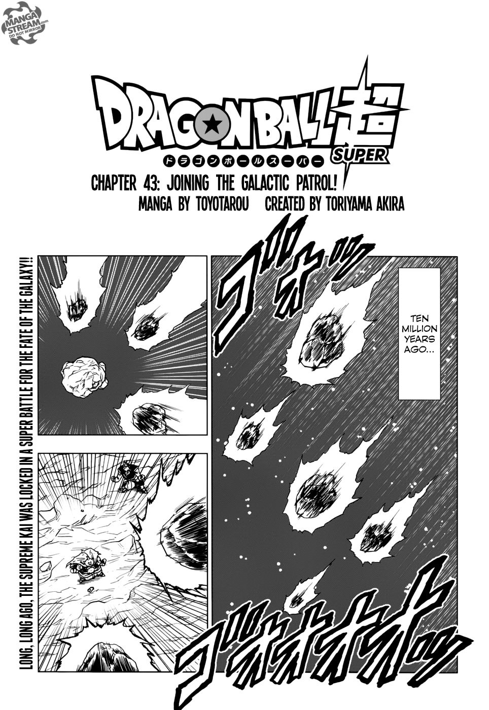Read Dragon Ball Super Manga Online