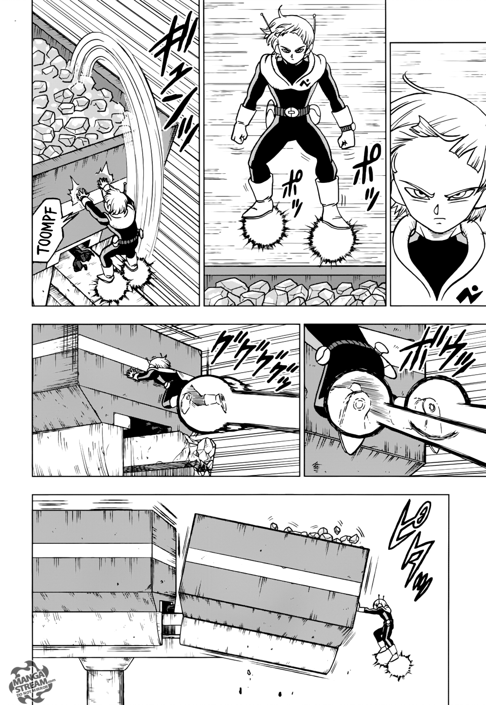 Read Dragon Ball Super Manga Online