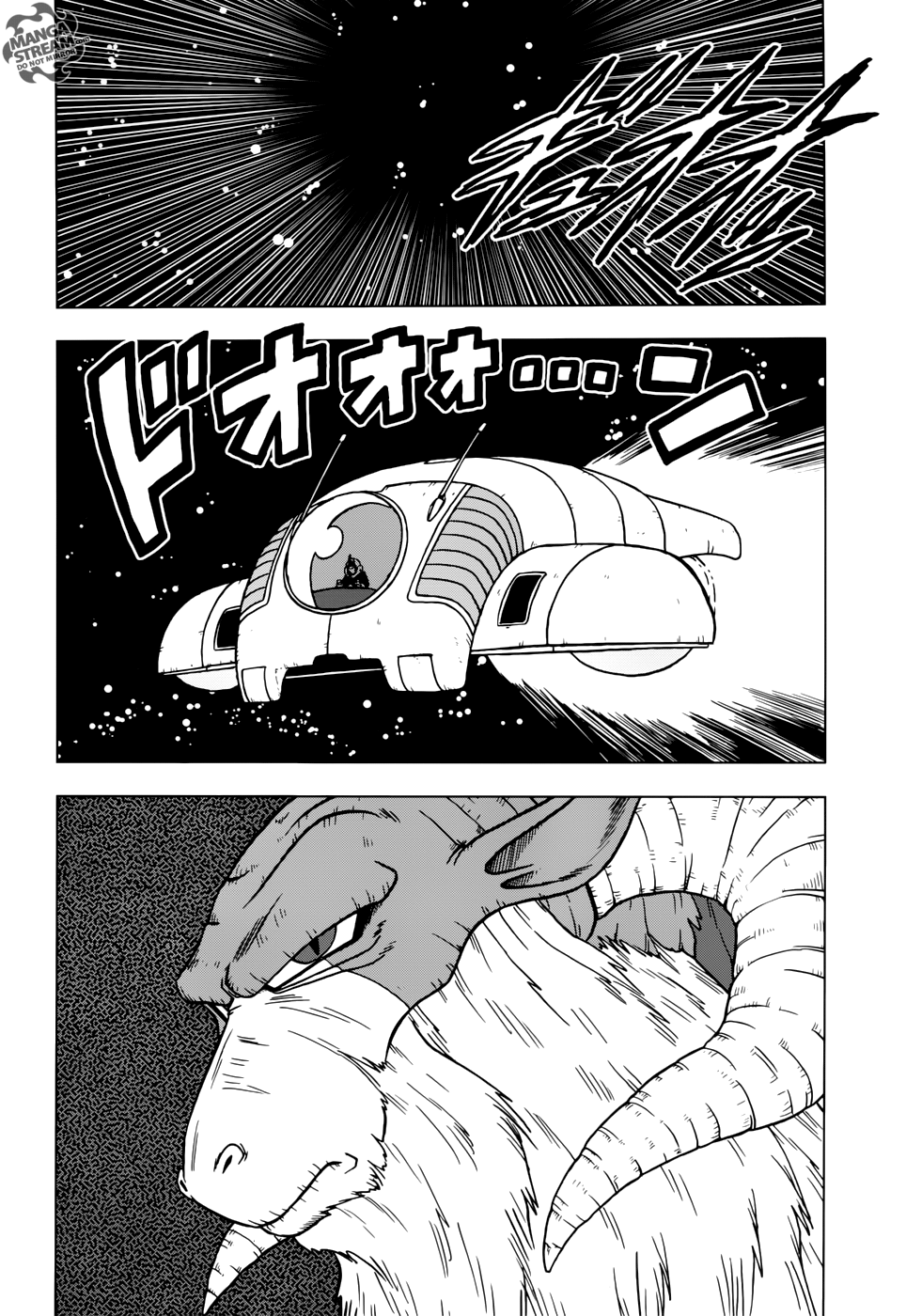 Read Dragon Ball Super Manga Online