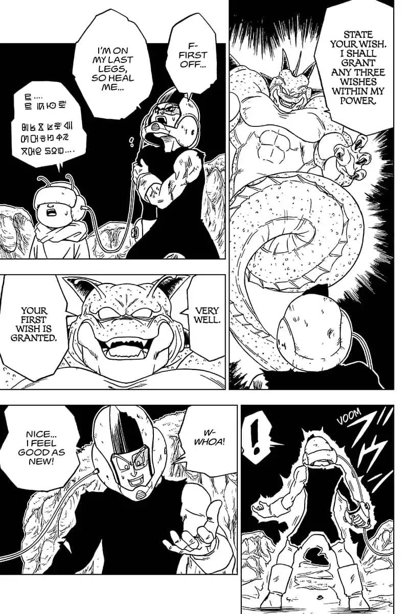 Read Dragon Ball Super Manga Online