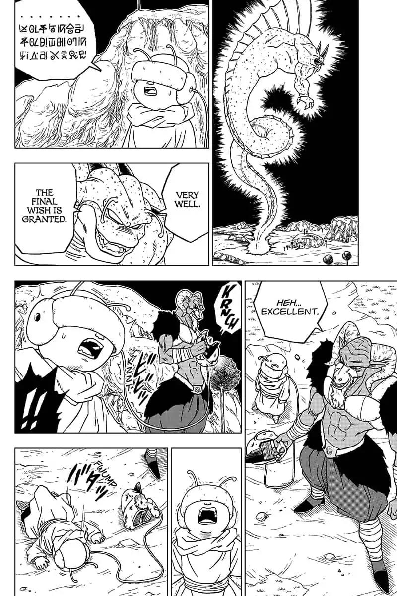 Read Dragon Ball Super Manga Online