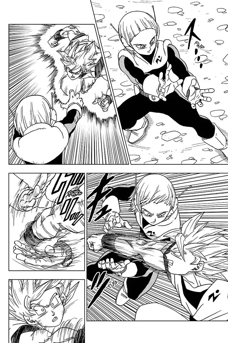 Read Dragon Ball Super Manga Online
