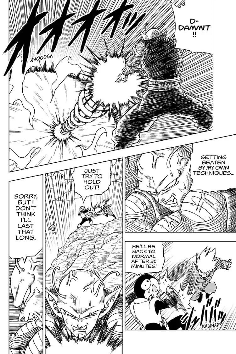Read Dragon Ball Super Manga Online
