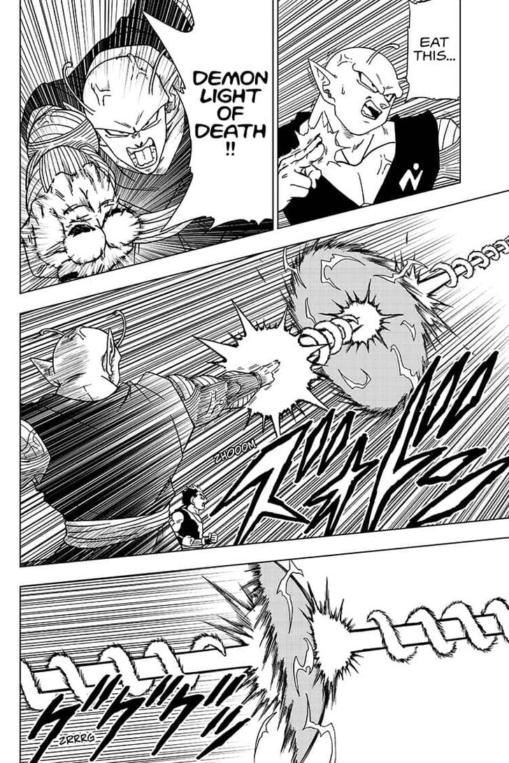 Read Dragon Ball Super Manga Online
