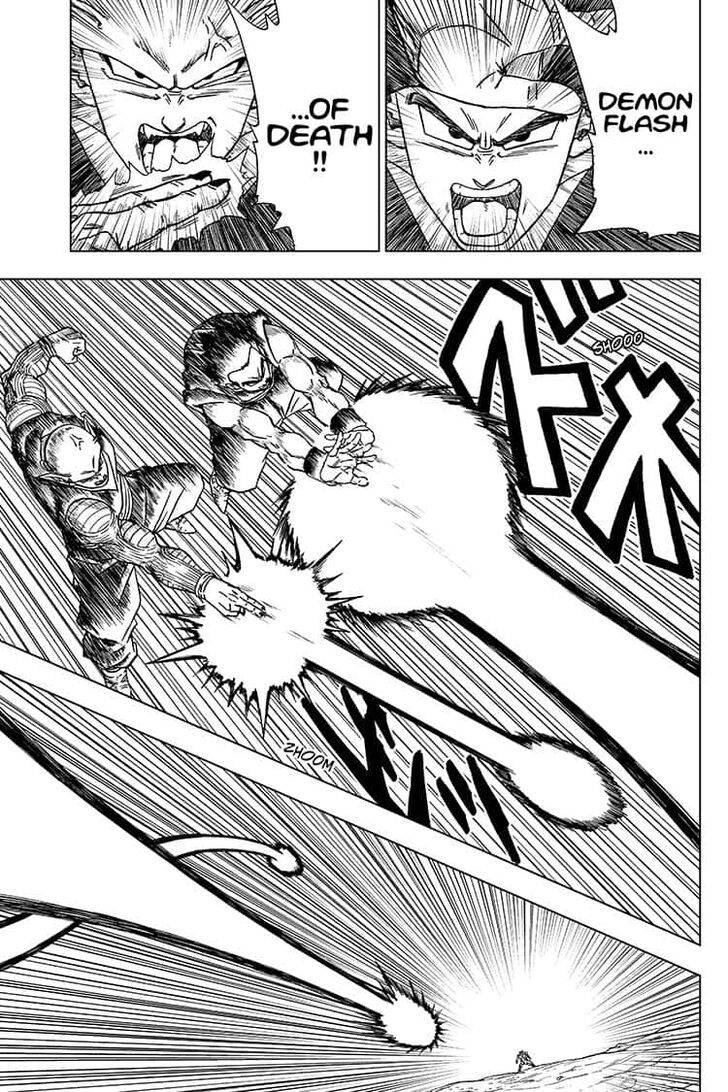 Read Dragon Ball Super Manga Online