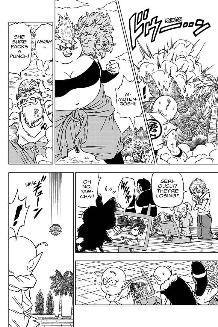 Read Dragon Ball Super Manga Online