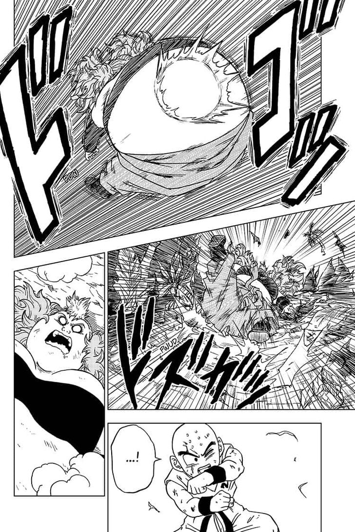 Read Dragon Ball Super Manga Online