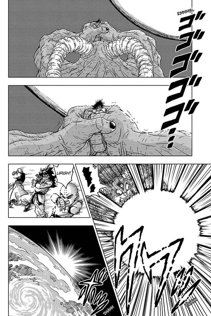 Read Dragon Ball Super Manga Online