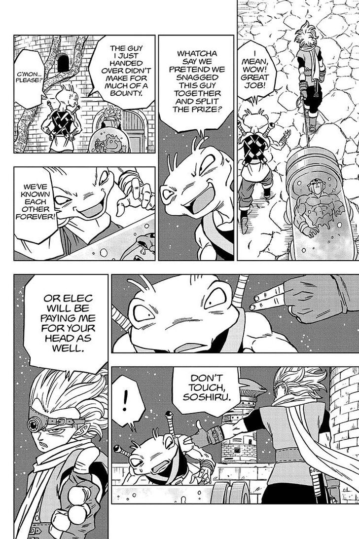 Read Dragon Ball Super Manga Online