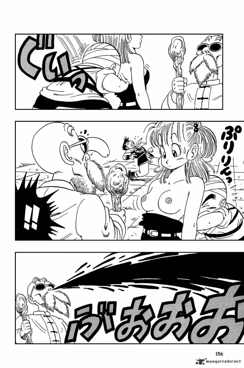 Read Dragon Ball Manga Online