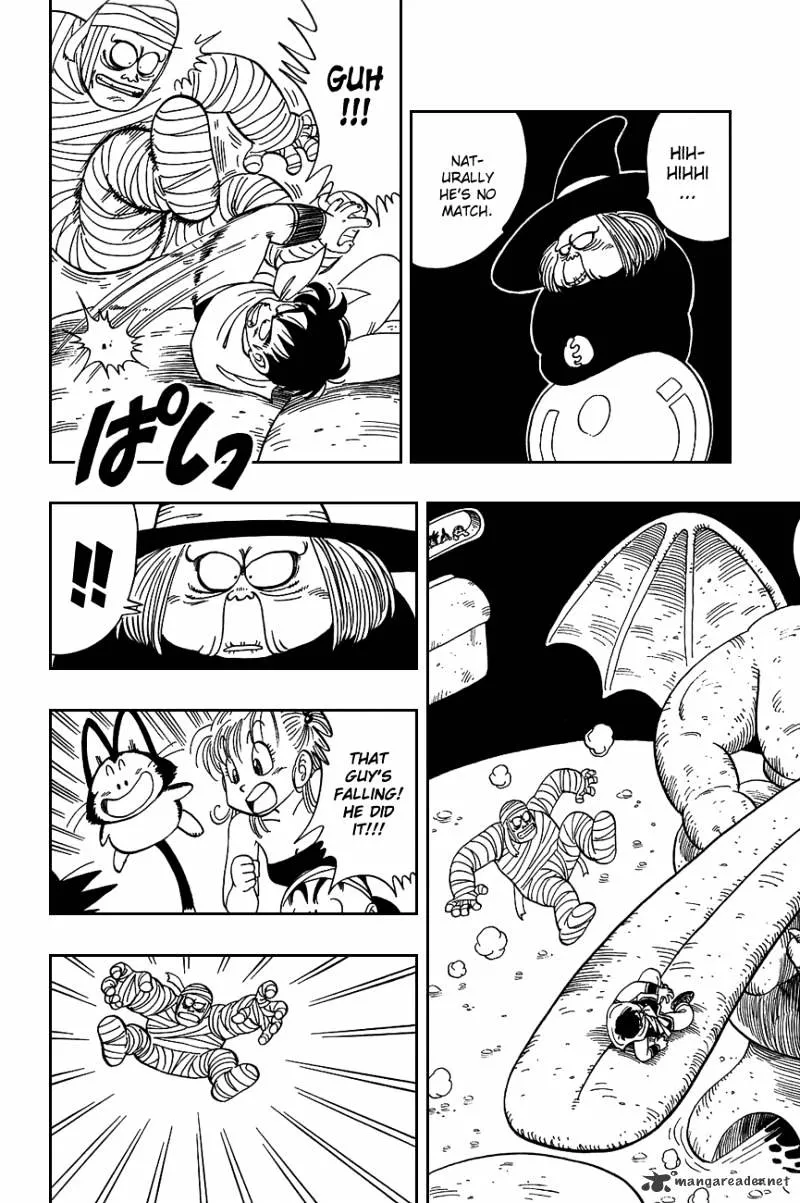 Read Dragon Ball Manga Online
