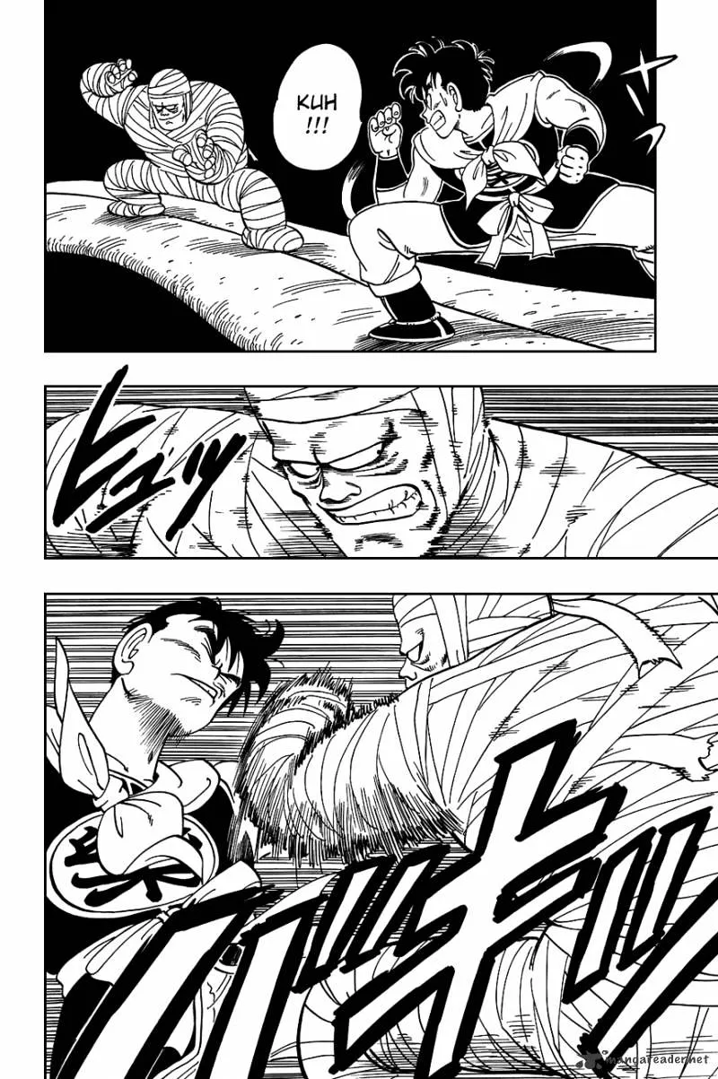 Read Dragon Ball Manga Online