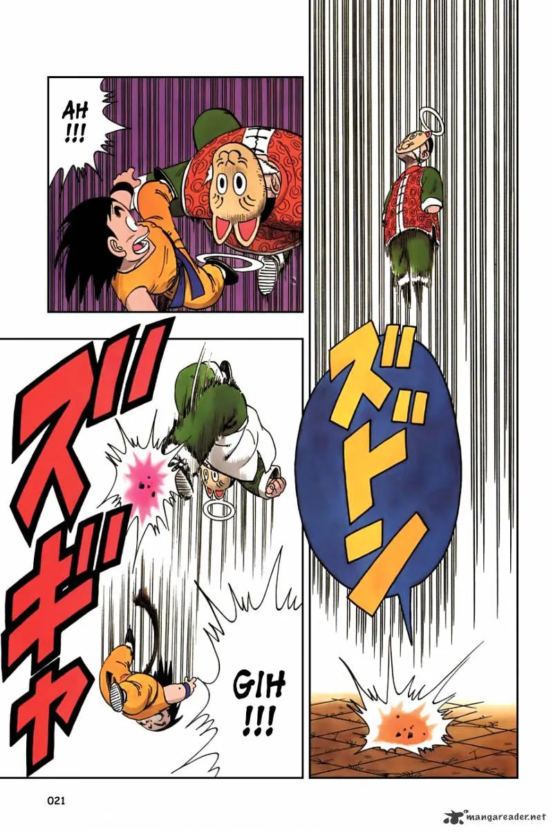 Read Dragon Ball Manga Online