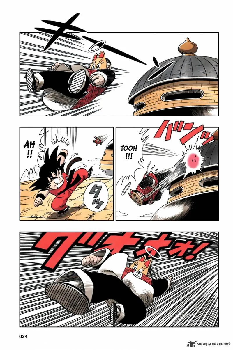 Read Dragon Ball Manga Online