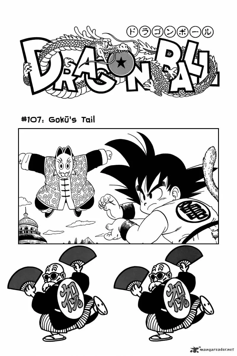 Read Dragon Ball Manga Online