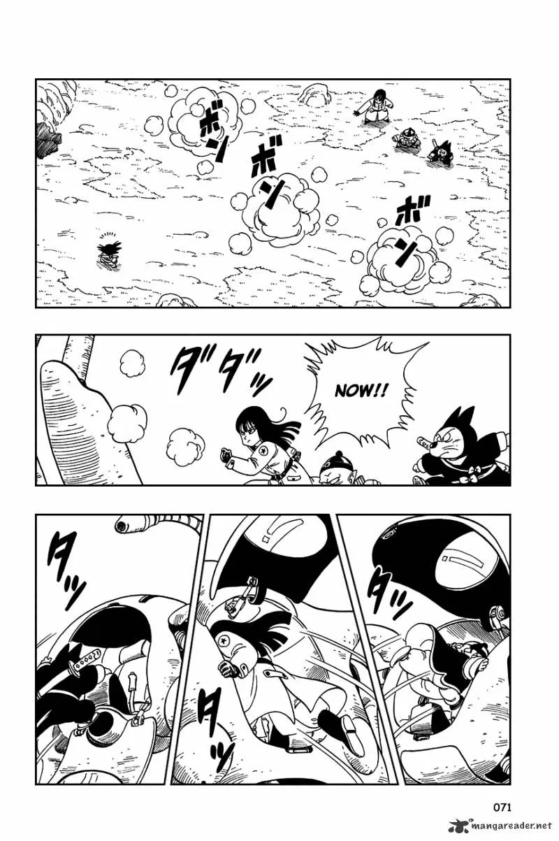 Read Dragon Ball Manga Online