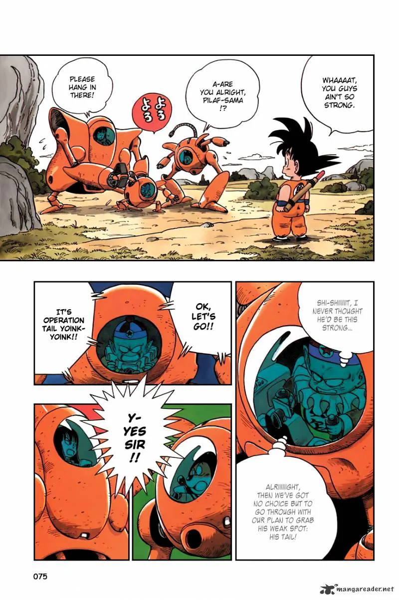 Read Dragon Ball Manga Online
