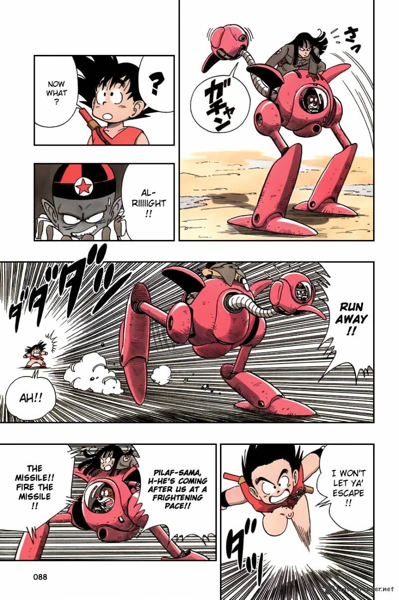 Read Dragon Ball Manga Online