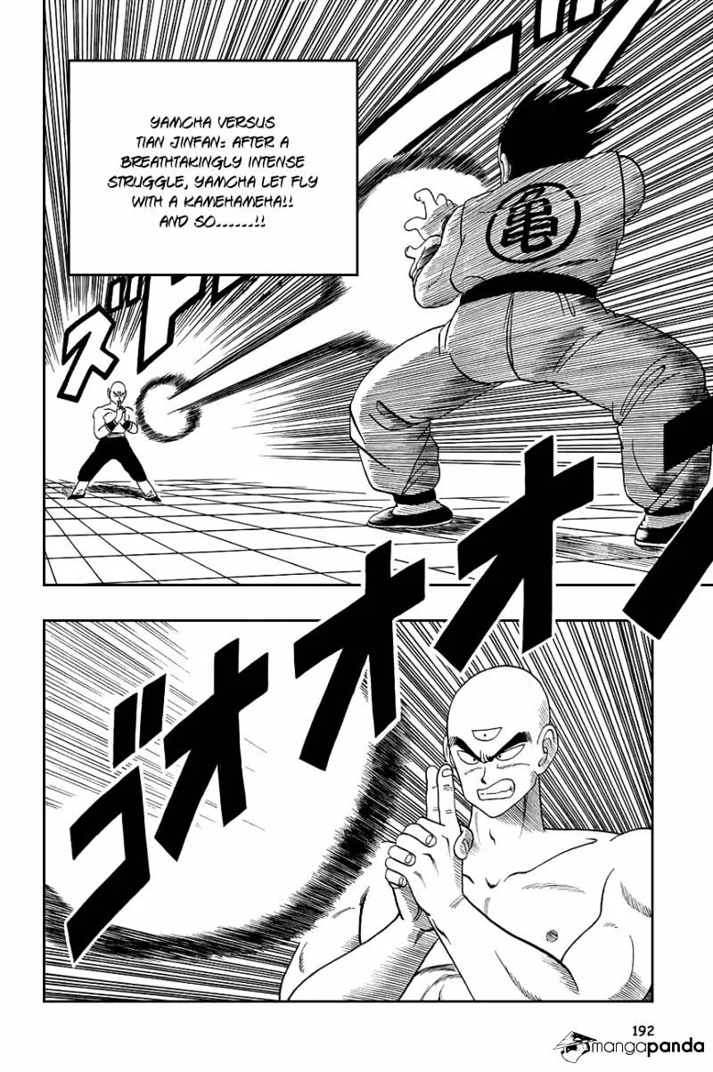 Read Dragon Ball Manga Online
