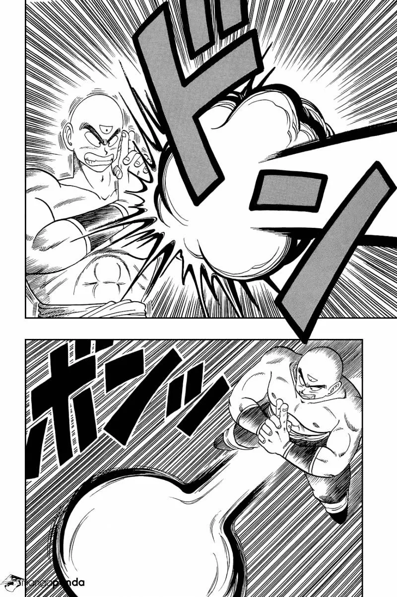Read Dragon Ball Manga Online
