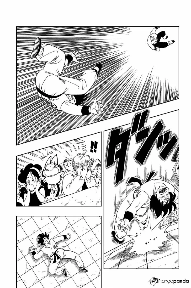 Read Dragon Ball Manga Online