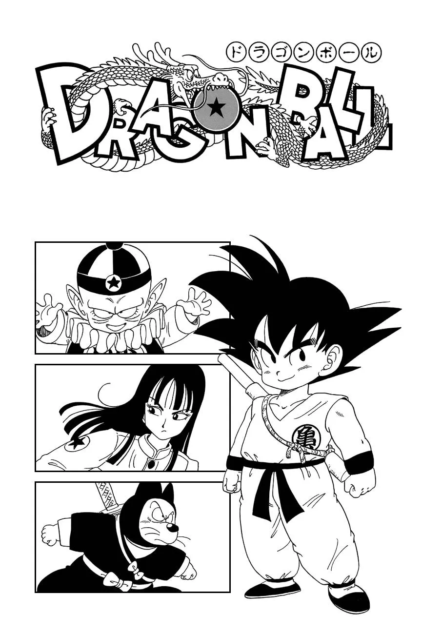 Read Dragon Ball Manga Online