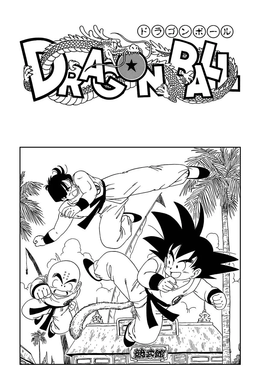 Read Dragon Ball Manga Online