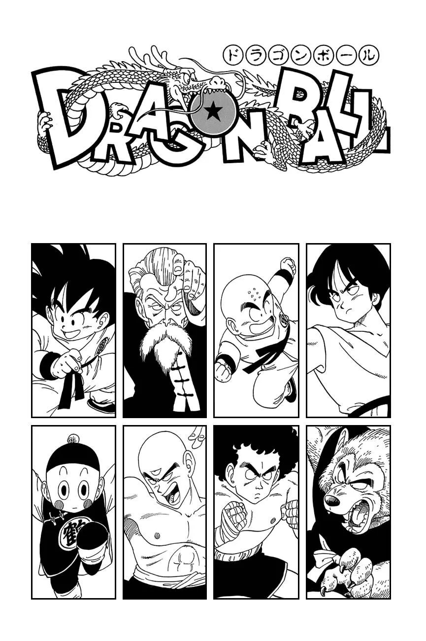 Read Dragon Ball Manga Online