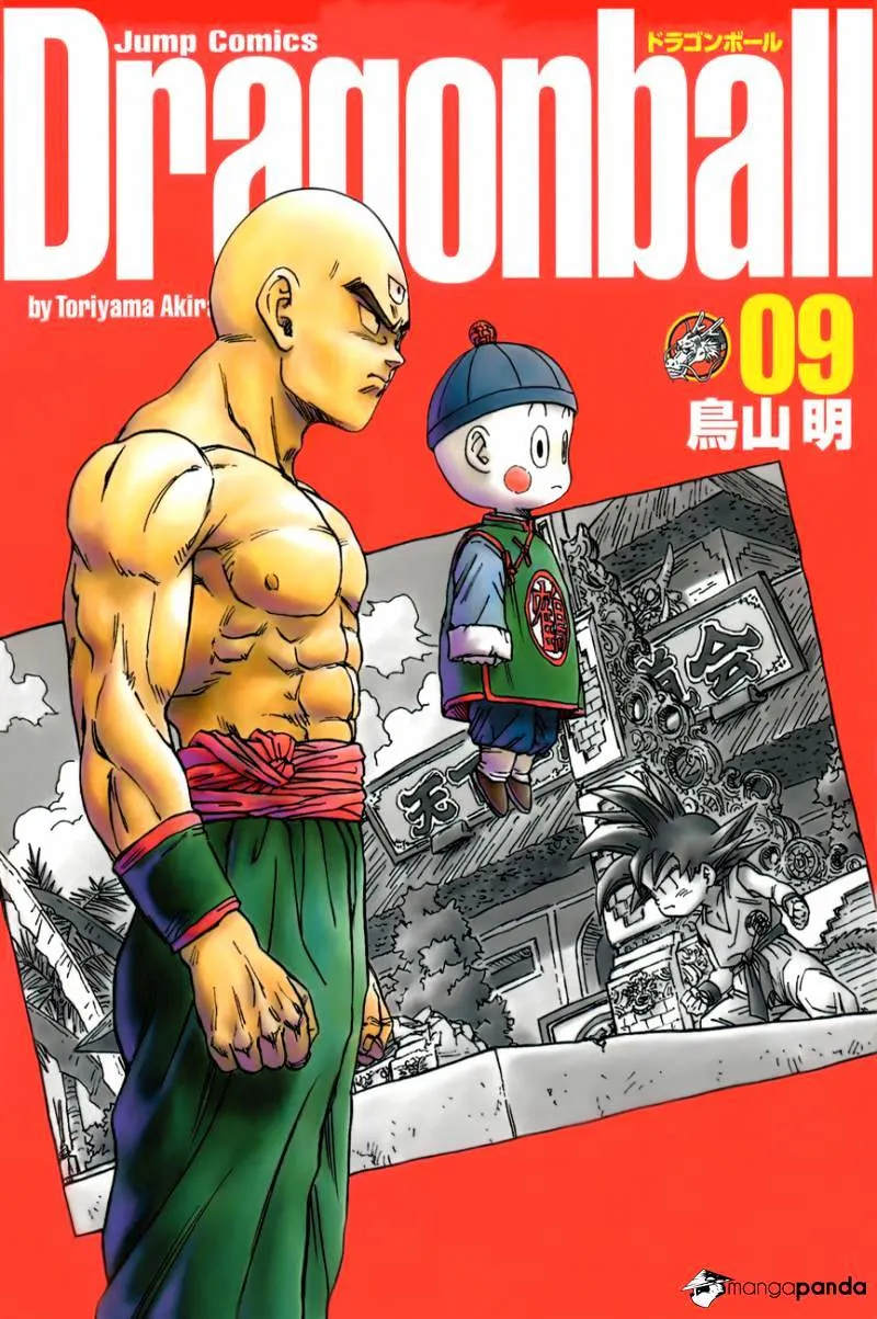 Read Dragon Ball Manga Online