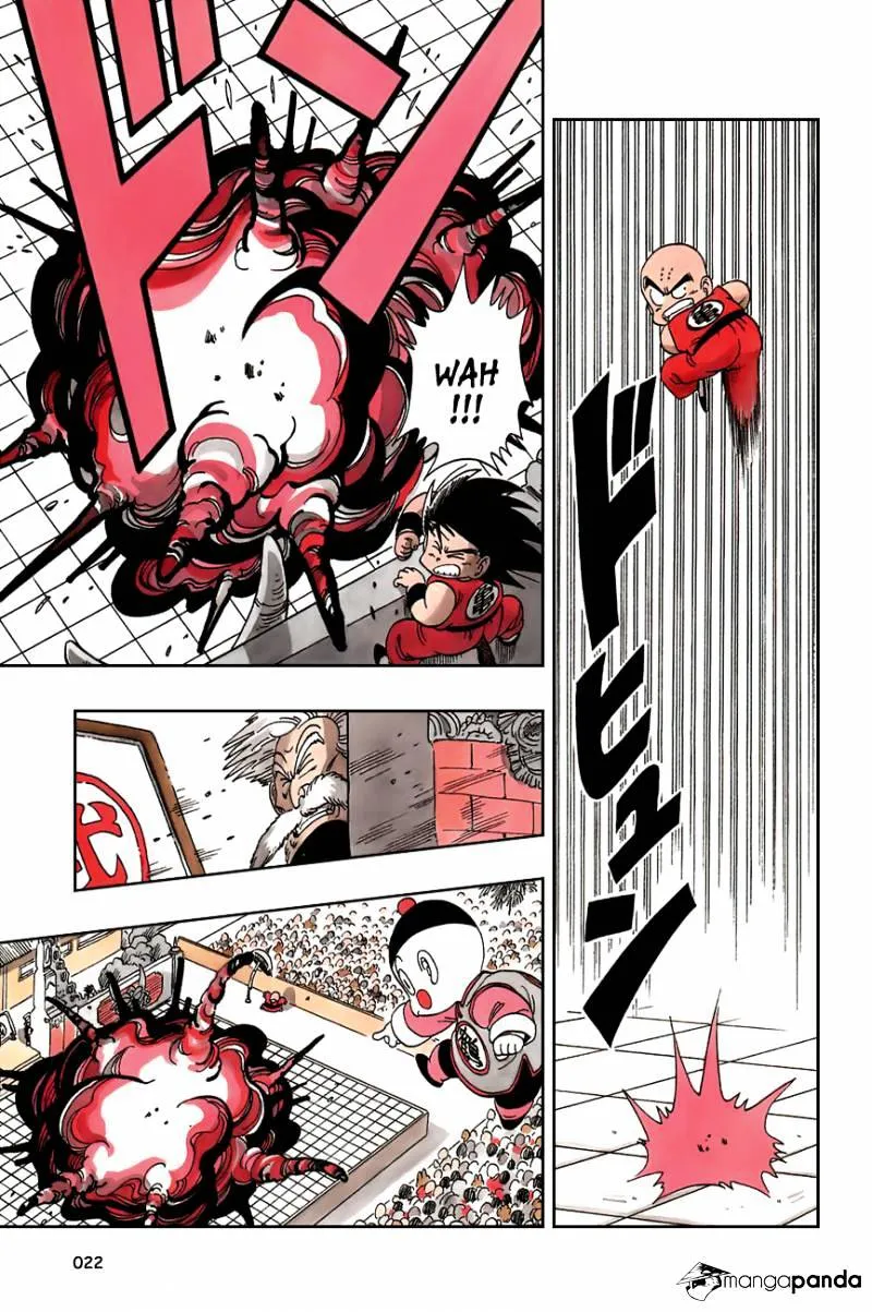 Read Dragon Ball Manga Online